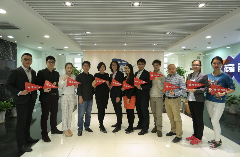 MG电子游戏(中国集团)官方网站