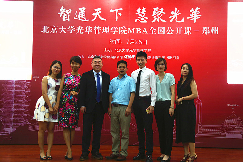 MG电子游戏(中国集团)官方网站