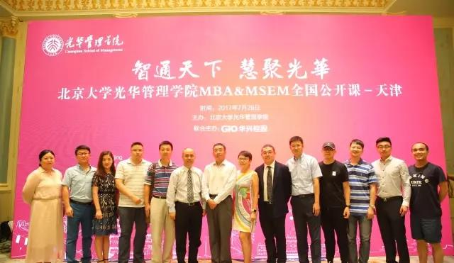 MG电子游戏(中国集团)官方网站