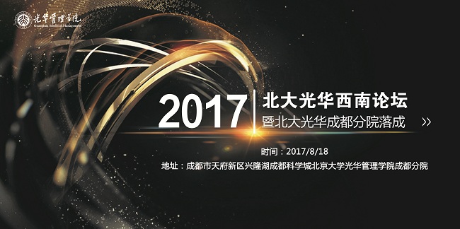 MG电子游戏(中国集团)官方网站