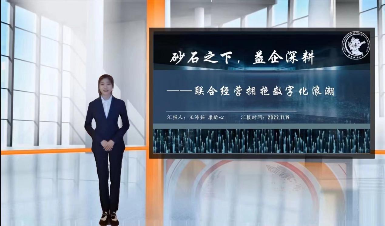 MG电子游戏(中国集团)官方网站