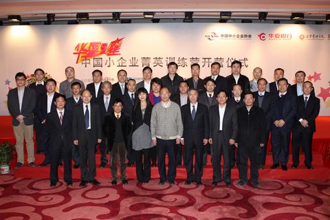 MG电子游戏(中国集团)官方网站