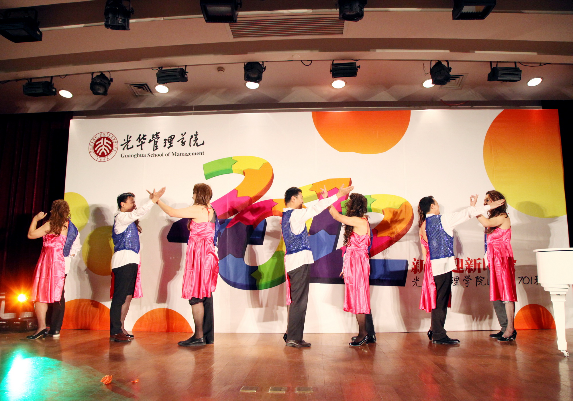 MG电子游戏(中国集团)官方网站