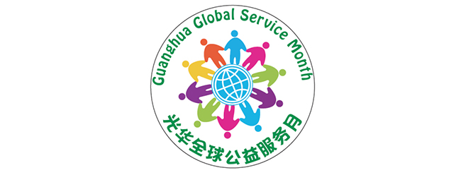 MG电子游戏(中国集团)官方网站