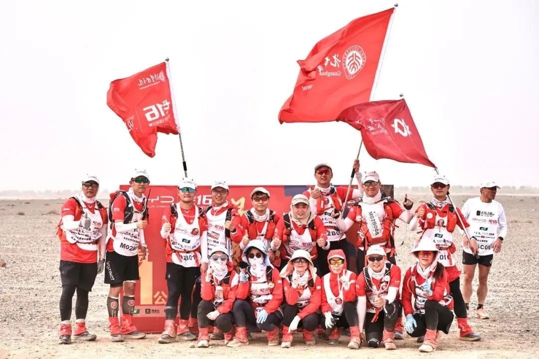 MG电子游戏(中国集团)官方网站