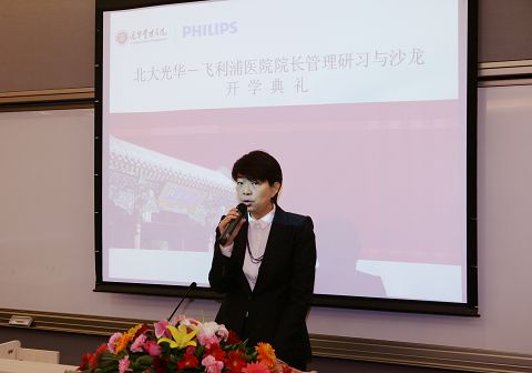 MG电子游戏(中国集团)官方网站