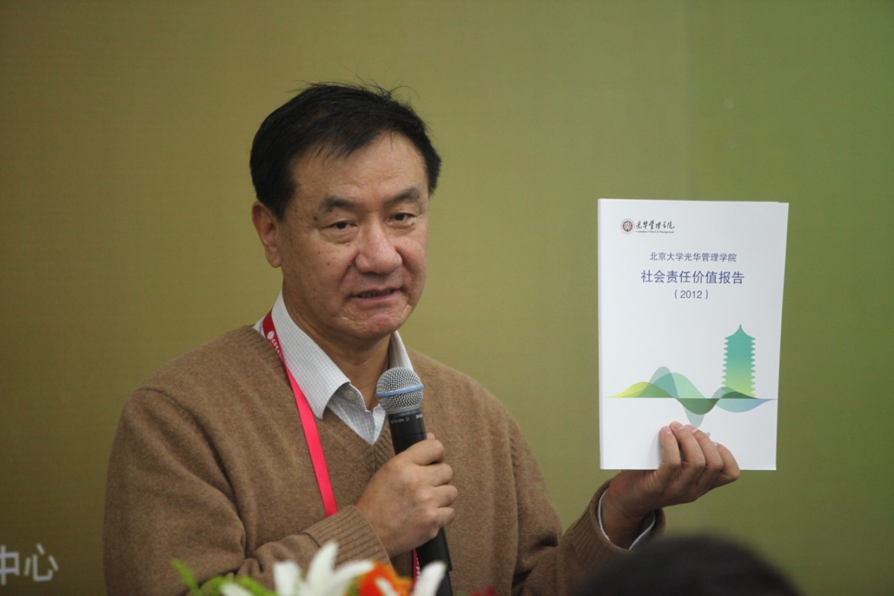 MG������Ϸ(�й�����)�ٷ���վ