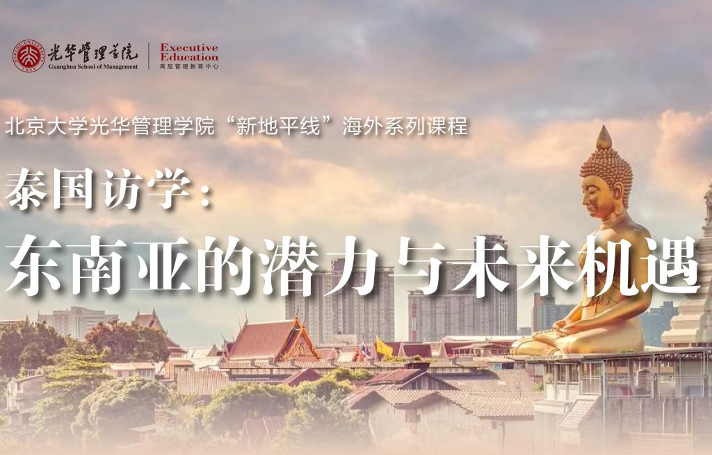 MG电子游戏(中国集团)官方网站