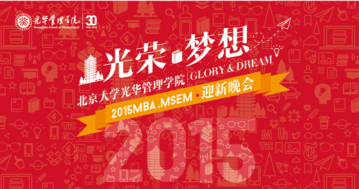 MG电子游戏(中国集团)官方网站