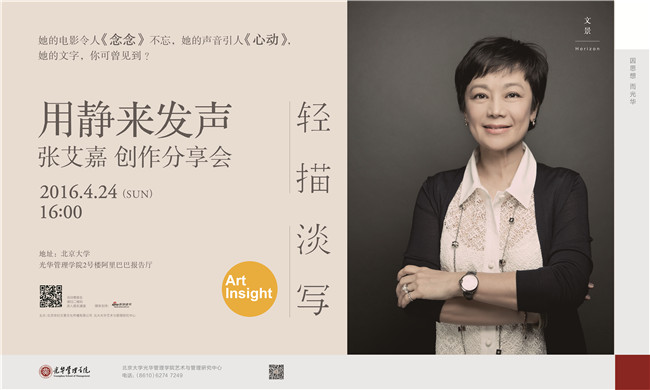 MG电子游戏(中国集团)官方网站