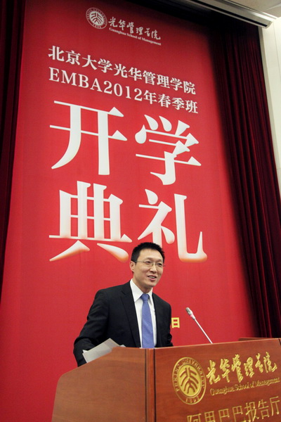 MG电子游戏(中国集团)官方网站