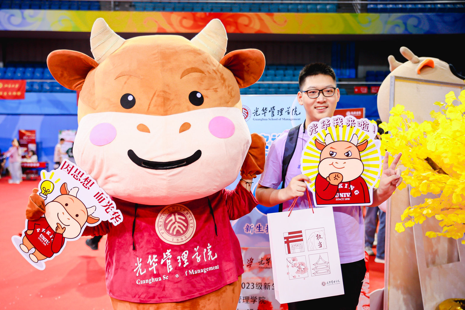 MG������Ϸ(�й�����)�ٷ���վ