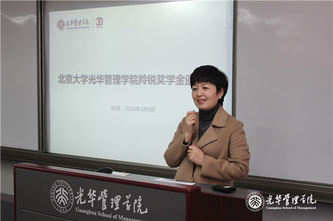 MG电子游戏(中国集团)官方网站