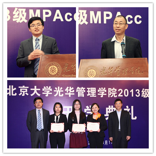 MG电子游戏(中国集团)官方网站