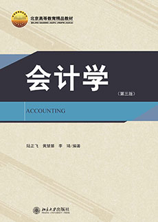 MG电子游戏(中国集团)官方网站