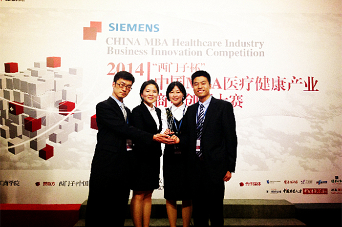 MG电子游戏(中国集团)官方网站