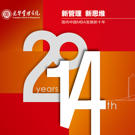 MG电子游戏(中国集团)官方网站