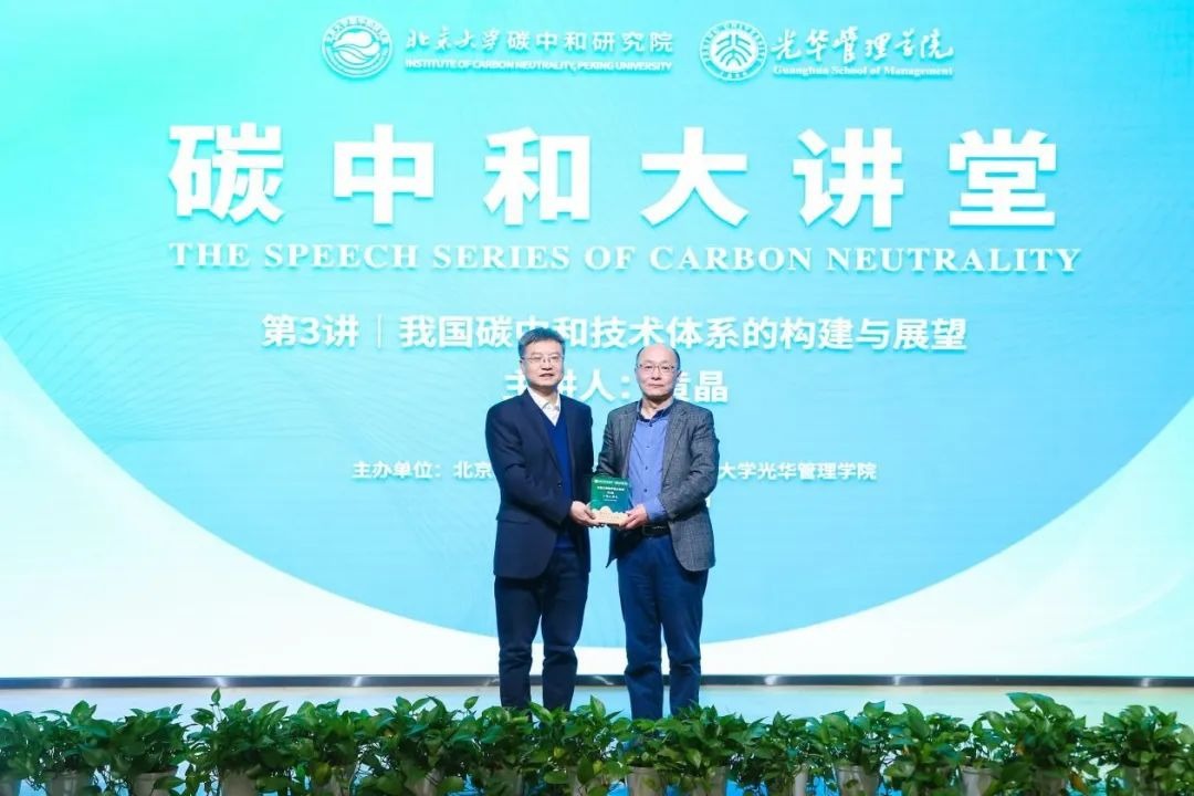 MG电子游戏(中国集团)官方网站