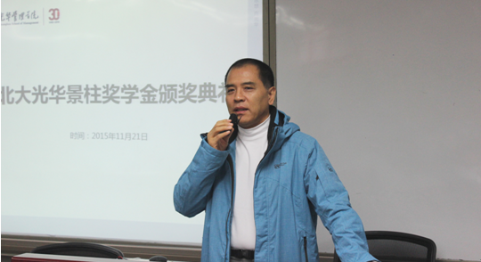 MG电子游戏(中国集团)官方网站