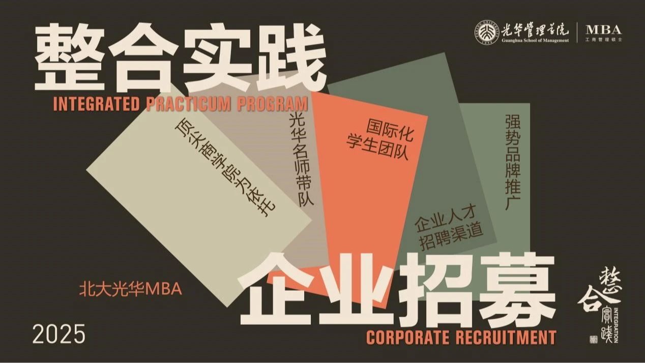 MG电子游戏(中国集团)官方网站