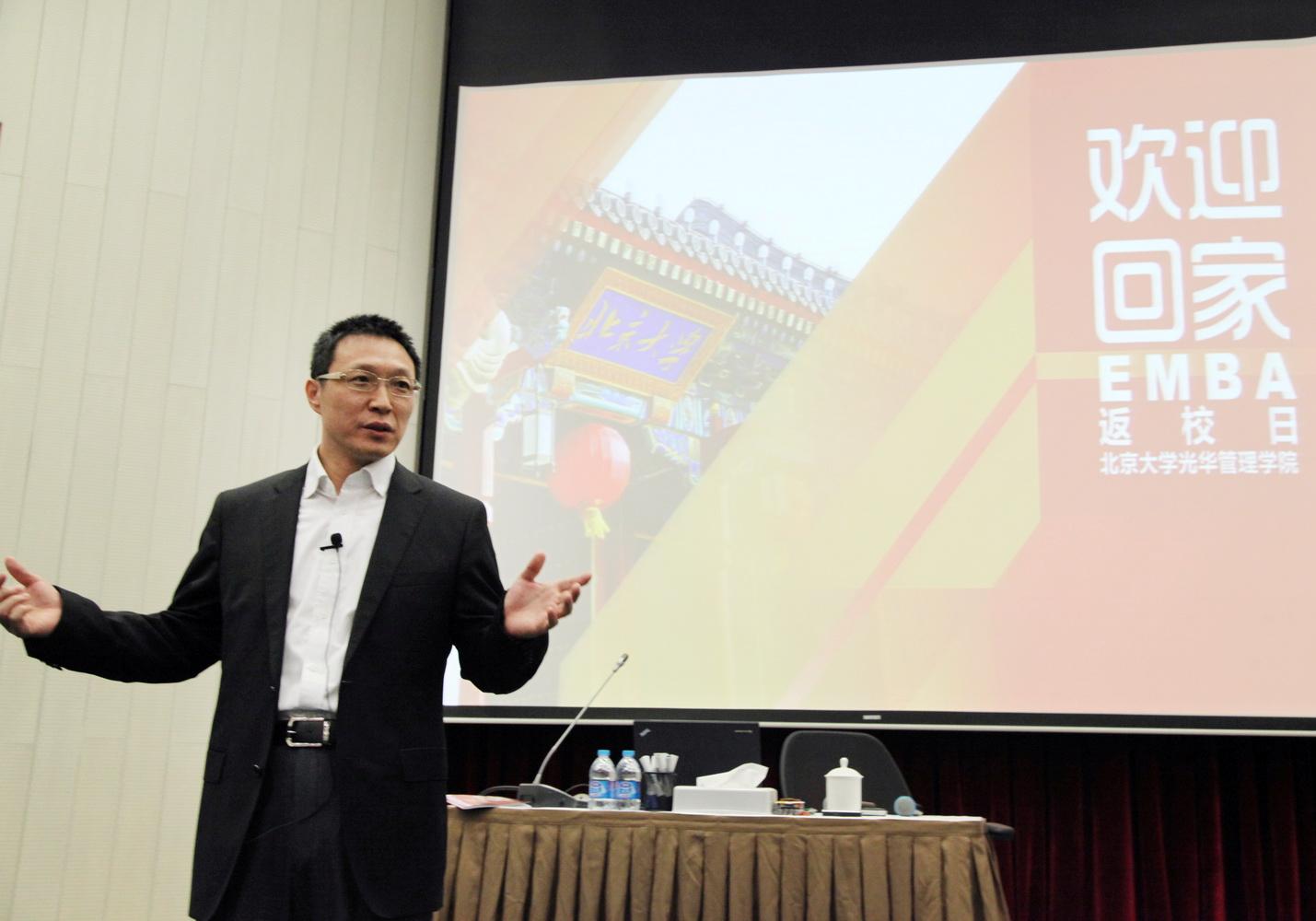 MG电子游戏(中国集团)官方网站