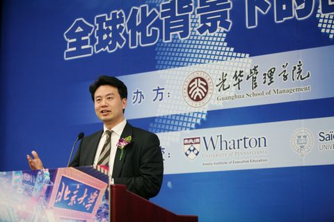 MG电子游戏(中国集团)官方网站