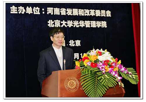 MG电子游戏(中国集团)官方网站