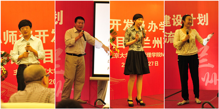 MG电子游戏(中国集团)官方网站