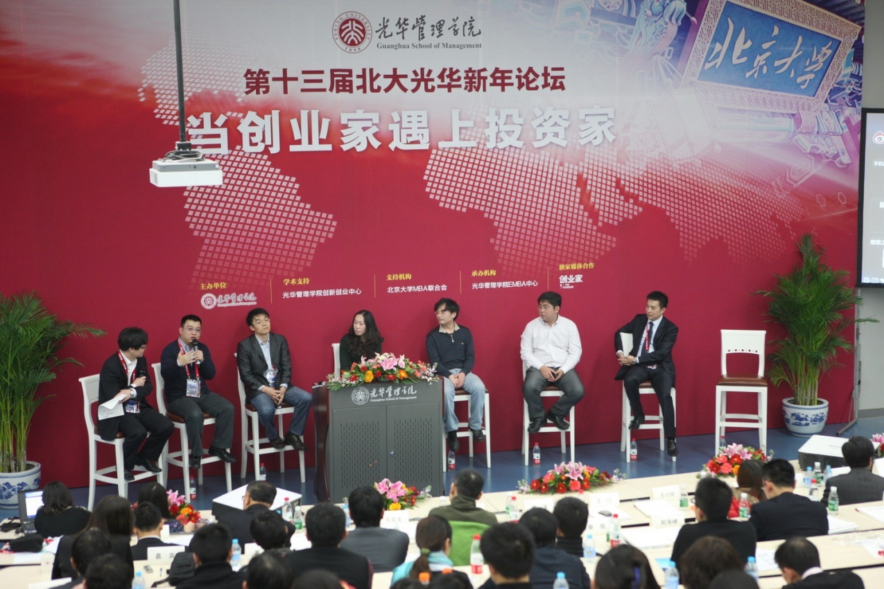 MG������Ϸ(�й�����)�ٷ���վ