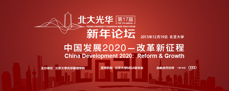 MG电子游戏(中国集团)官方网站