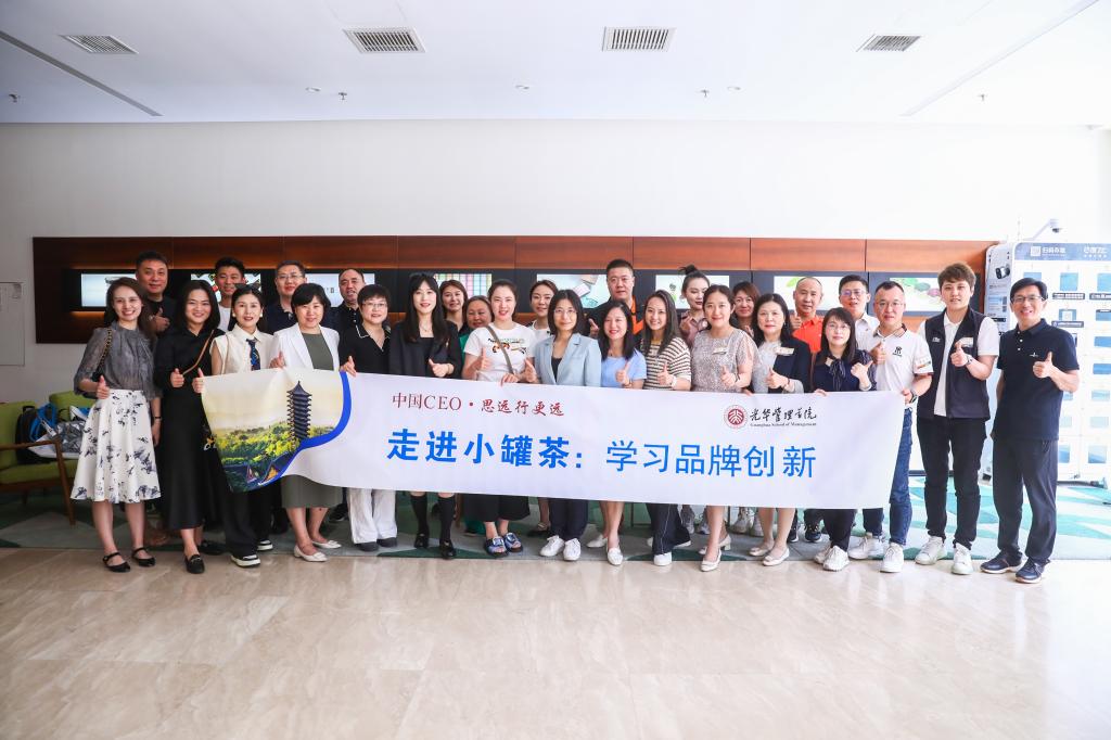 MG电子游戏(中国集团)官方网站