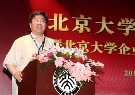 MG电子游戏(中国集团)官方网站