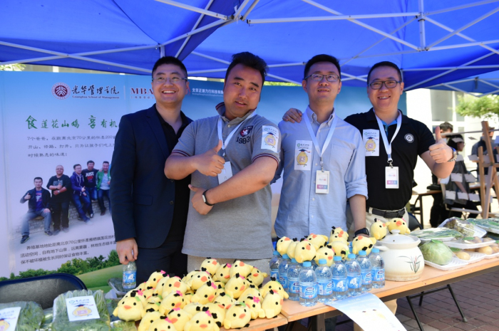 MG电子游戏(中国集团)官方网站