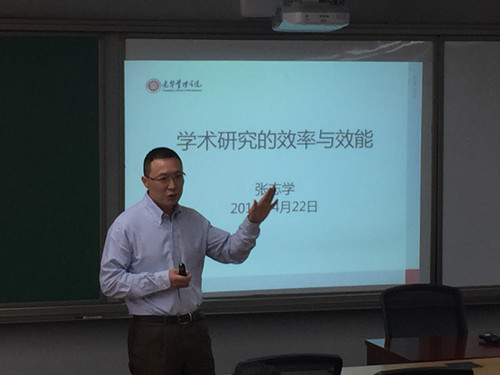 MG电子游戏(中国集团)官方网站