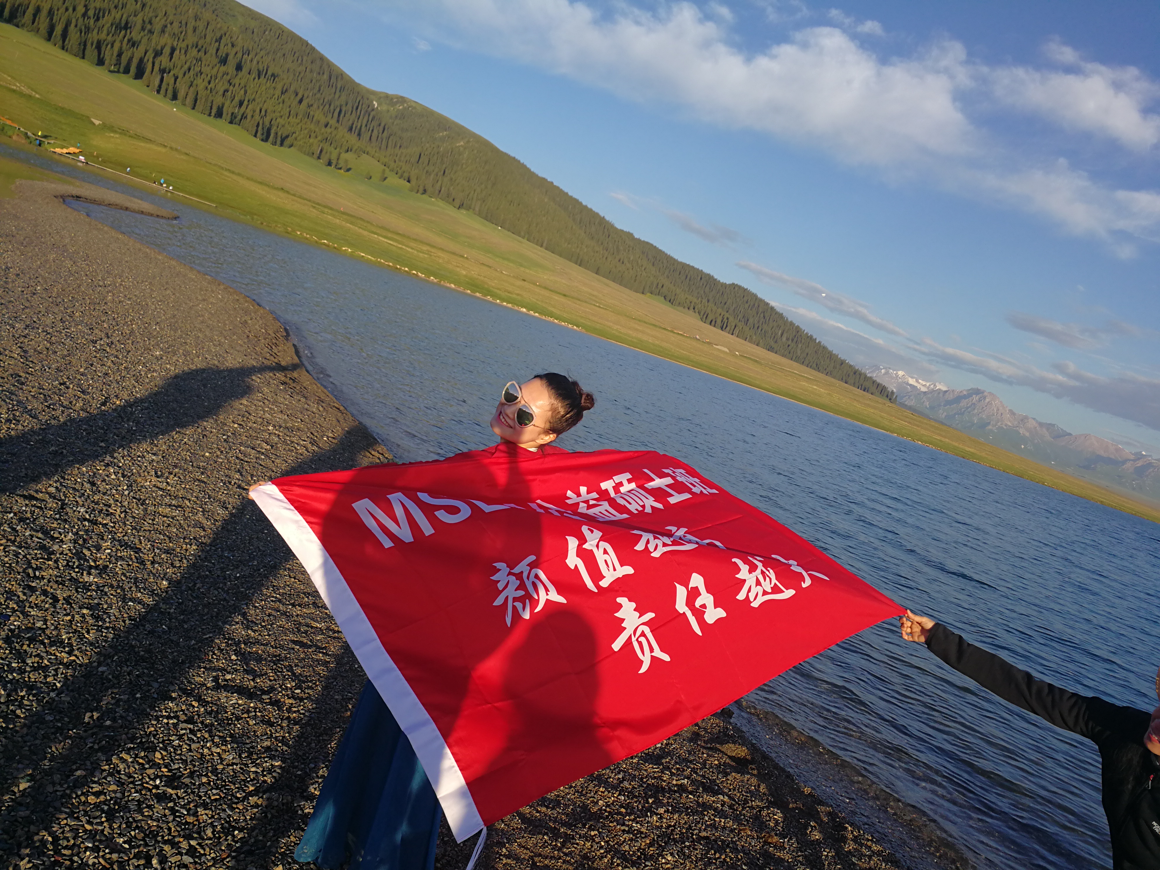 MG电子游戏(中国集团)官方网站