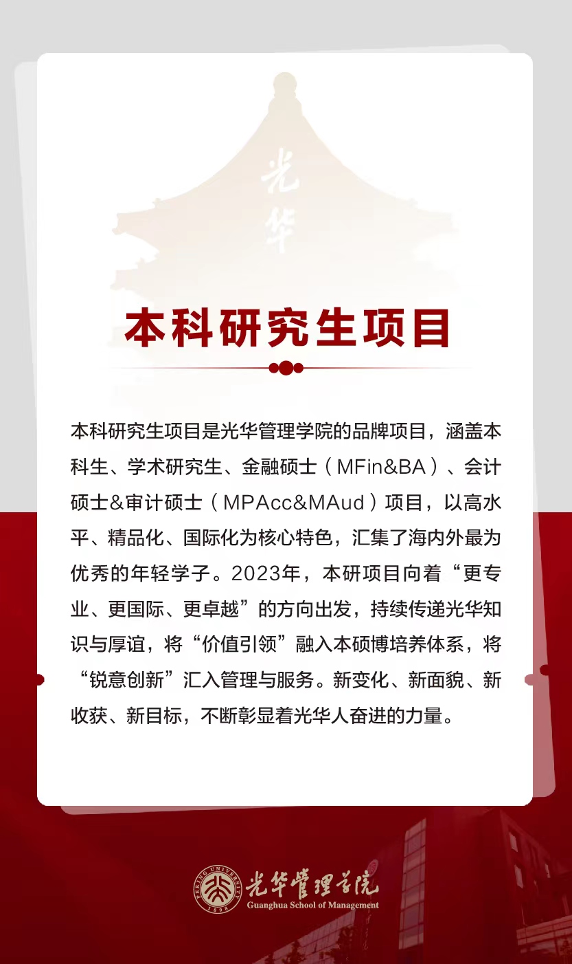 MG电子游戏(中国集团)官方网站