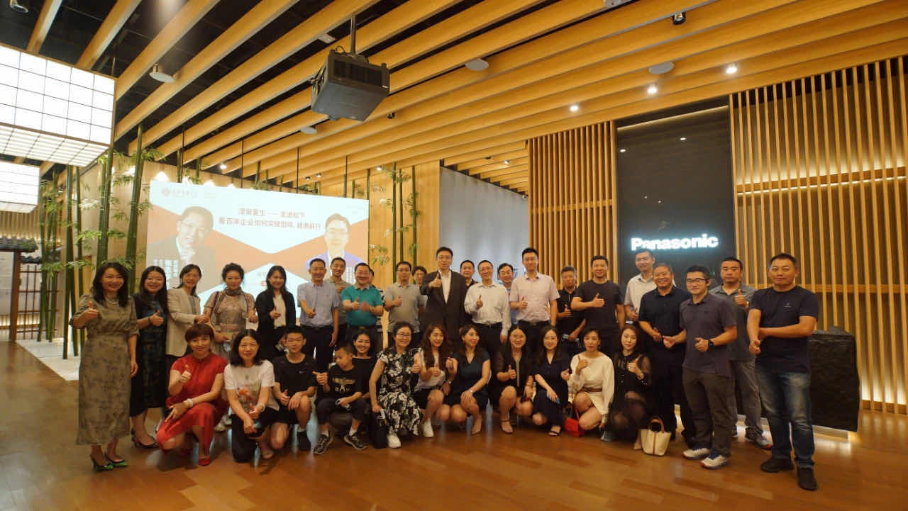 1CA1386AB065594EFBAD50BE354_92C6E1D4_1BE9E