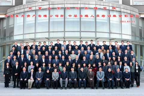 MG电子游戏(中国集团)官方网站