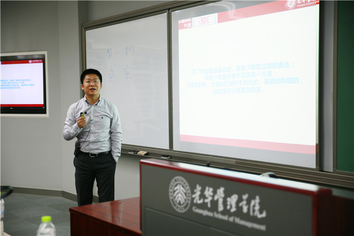 MG电子游戏(中国集团)官方网站