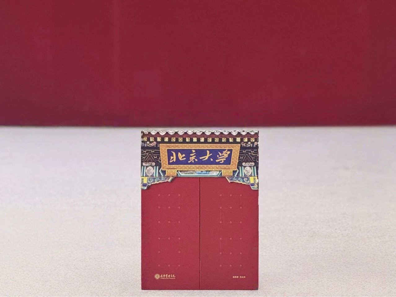 MG电子游戏(中国集团)官方网站