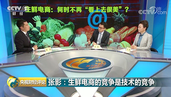 MG电子游戏(中国集团)官方网站