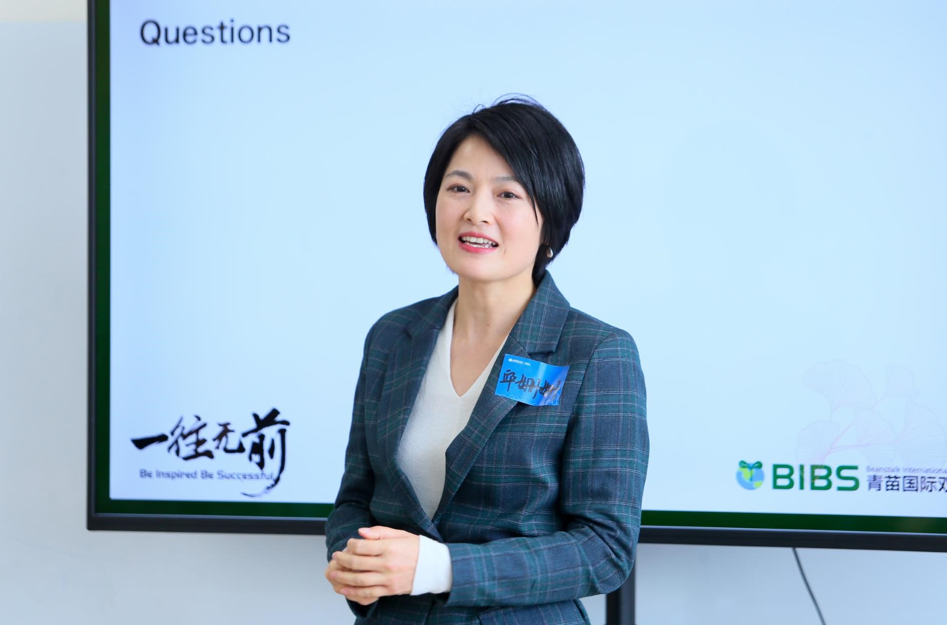 MG电子游戏(中国集团)官方网站