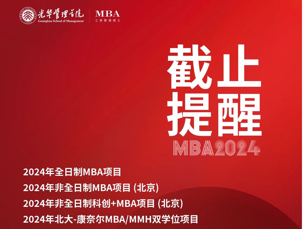 MG电子游戏(中国集团)官方网站