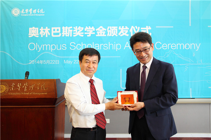 MG电子游戏(中国集团)官方网站