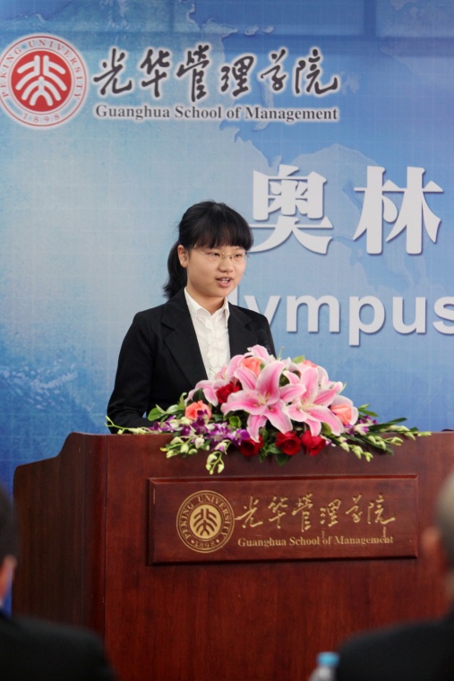 MG电子游戏(中国集团)官方网站