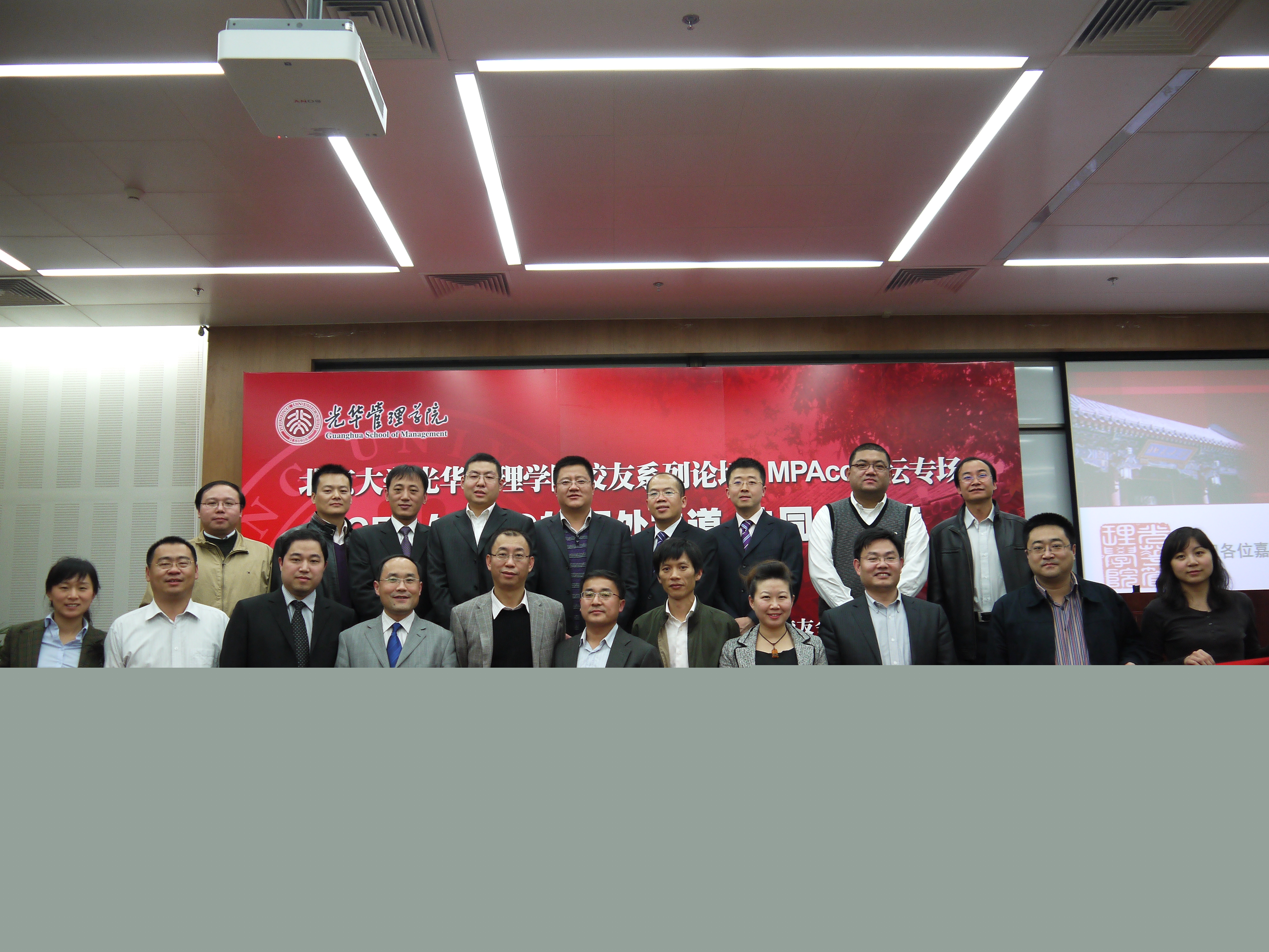 MG电子游戏(中国集团)官方网站