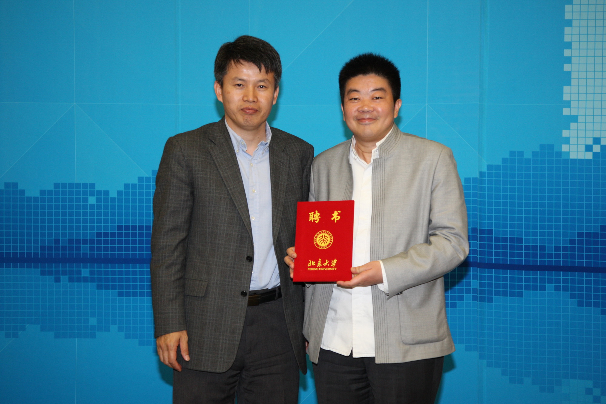 MG电子游戏(中国集团)官方网站