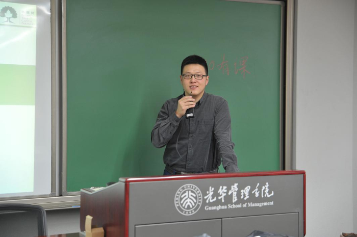 MG电子游戏(中国集团)官方网站