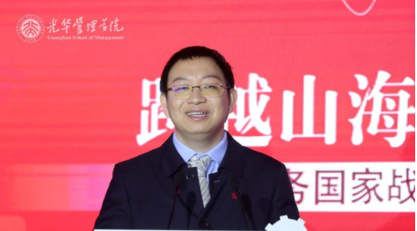 翁翕：平台经济反垄断，亟需解决哪些根天性问题？