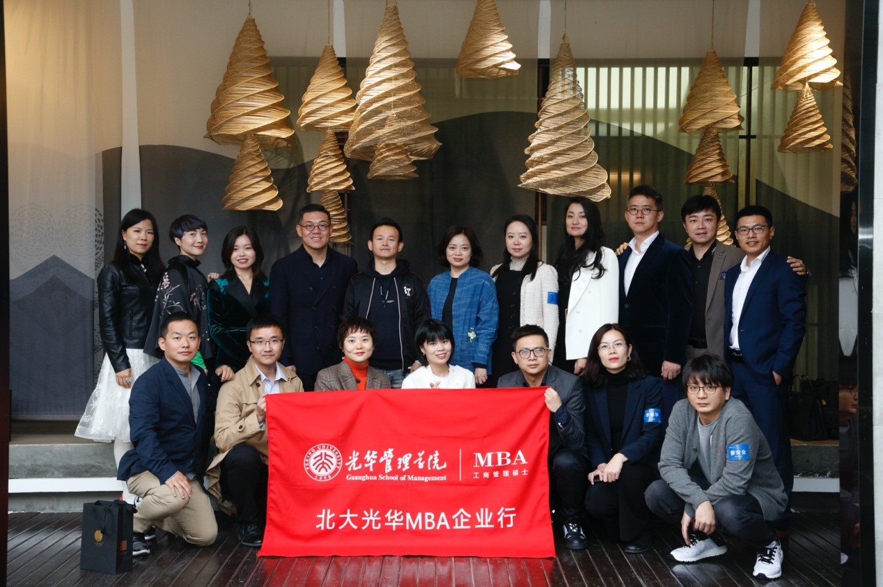 MG电子游戏(中国集团)官方网站